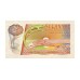1985 - Surinam P119a billete de 2 1/2Gulden