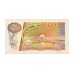 1985 - Suriname P119a 2 1/2 Gulden banknote