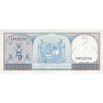 1963 - Suriname P120 5 Gulden banknote