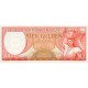 1963 - Suriname P121 10 Gulden banknote 1963 - Suriname P121 10 Gulden banknote