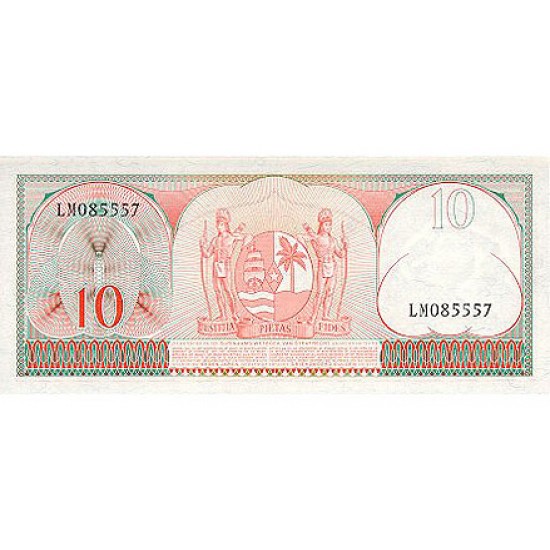 1963 - Suriname P121 10 Gulden banknote 1963 - Suriname P121 10 Gulden banknote