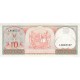 1963 - Suriname P121 10 Gulden banknote 1963 - Suriname P121 10 Gulden banknote