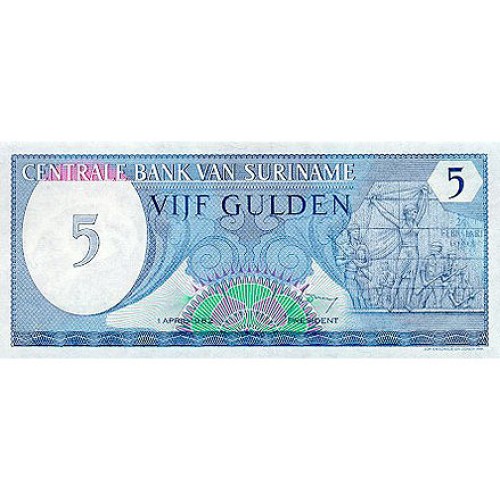 1982 - Suriname P125 5 Gulden banknote