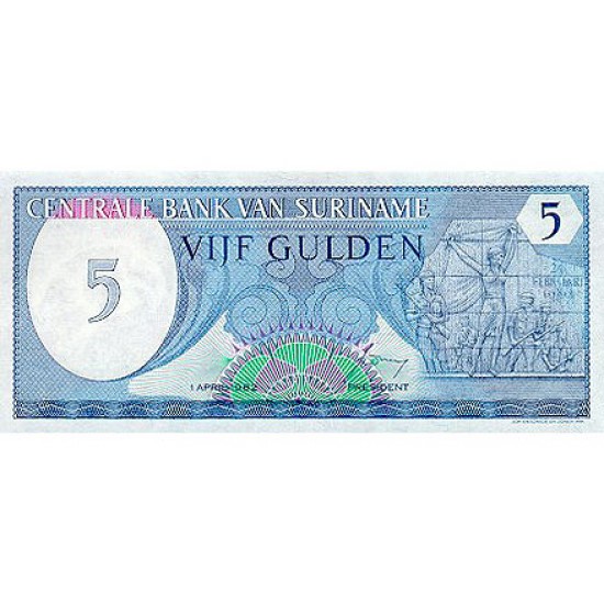 1982 - Suriname P125 5 Gulden banknote 1982 - Suriname P125 5 Gulden banknote