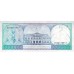 1982 - Suriname P125 5 Gulden banknote