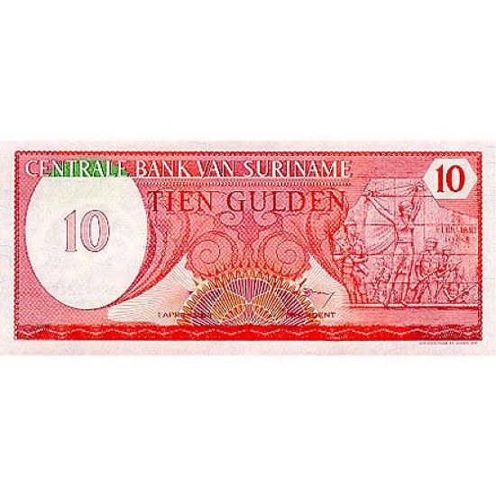 1982 - Suriname P126 10 Gulden banknote 1982 - Suriname P126 10 Gulden banknote