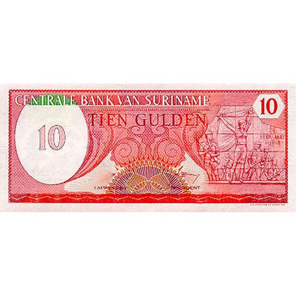 1982 - Suriname P126 10 Gulden banknote