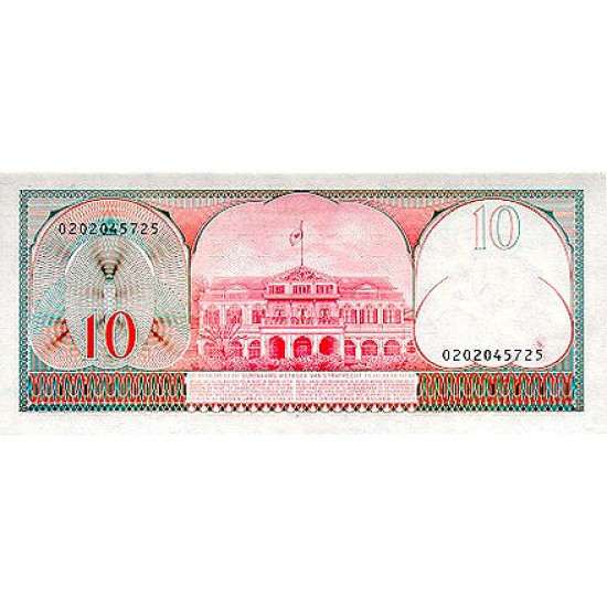 1982 - Suriname P126 10 Gulden banknote 1982 - Suriname P126 10 Gulden banknote