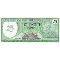 1985 - Suriname P127b 25 Gulden banknote