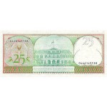 1985 - Suriname P127b 25 Gulden banknote