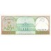 1985 - Surinam P127b billete de 25 Gulden