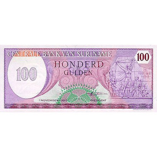 1985 - Suriname P128b 100 Gulden banknote