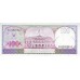 1985 - Suriname P128b 100 Gulden banknote