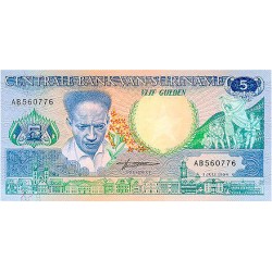 1986 - Suriname P130a 5 Gulden banknote