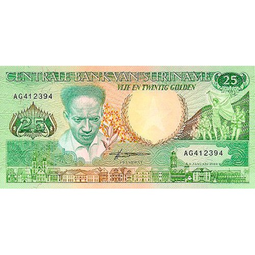 1988 - Suriname P132b 25 Gulden banknote