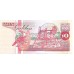 1998 - Surinam PIC 137b billete de 10 Gulden S/C
