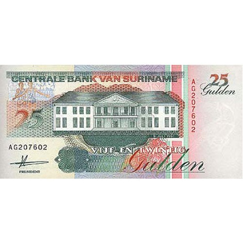 1998 - Suriname P138d 25 Gulden banknote