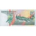 1991 - Suriname P138a 25  Gulden banknote