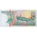 1998 - Suriname P138d 25 Gulden banknote