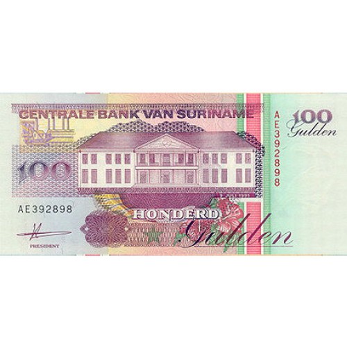 1998 - Suriname 100 Gulden banknote PIC 139b UNC