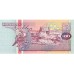 1991 - Suriname P139a 100  Gulden banknote