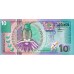 Serie 04 - Suriname 4 Banknotes  (PIC 146-149)