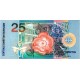 Serie 04 - Suriname 4 Banknotes Serie 04 - Suriname 4 Banknotes