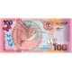 Serie 04 - Suriname 4 Banknotes Serie 04 - Suriname 4 Banknotes
