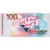 2000 - Surinam PIC 149 billete de 100 Gulden S/C