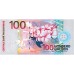 2000 - Surinam P149 billete de 100 Gulden