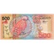 2000 - Suriname P150 500 Gulden banknote 2000 - Suriname P150 500 Gulden banknote