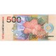 2000 - Suriname P150 500 Gulden banknote 2000 - Suriname P150 500 Gulden banknote