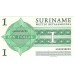 2004 - Suriname P155 1 Dollar banknote