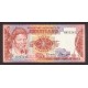 1974 - Swaziland Pic 1 1 Lilangeli banknote 1974 - Swaziland Pic 1 1 Lilangeli banknote