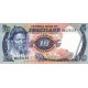 1985 - Swaziland Pic 10c 10 Lilangeli banknote 1985 - Swaziland Pic 10c 10 Lilangeli banknote