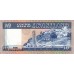1985 - Swaziland  Pic 10c  billete de 10 Emalangeni