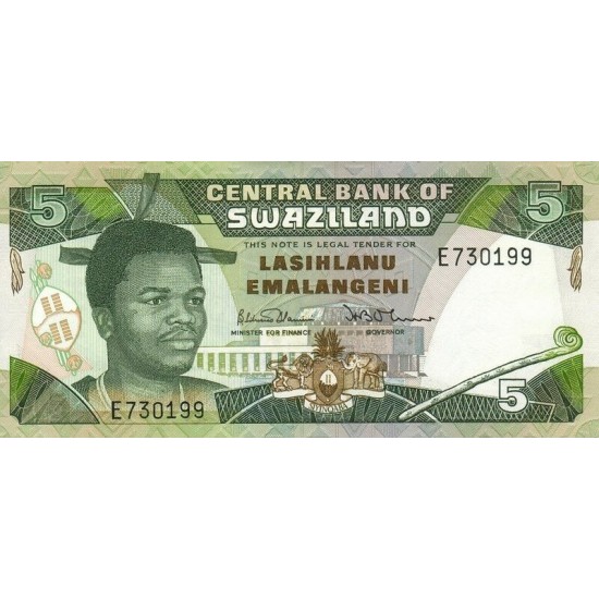 1987 - Swaziland Pic 14 5 Lilangeli banknote 1987 - Swaziland Pic 14 5 Lilangeli banknote