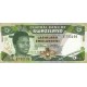 1987 - Swaziland Pic 14 5 Lilangeli banknote 1987 - Swaziland Pic 14 5 Lilangeli banknote