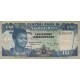 1987 - Swaziland Pic 14 5 Lilangeli banknote 1987 - Swaziland Pic 14 5 Lilangeli banknote