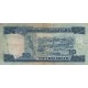 1987 - Swaziland Pic 14 5 Lilangeli banknote 1987 - Swaziland Pic 14 5 Lilangeli banknote