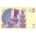 1969 - Suecia  Pic  51 a           Billete de 5 Coronas