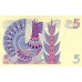 1965 - Suecia  Pic  51 a           Billete de 5 Coronas