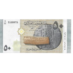 2021 - Siria PIC 112 billete de 50 Libras S/C
