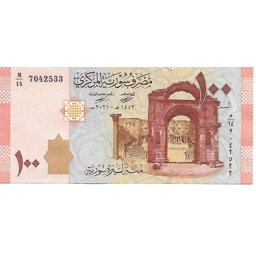 2021 - Siria PIC 113 billete de 100 Libras S/C