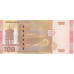 2021 - Siria PIC 113 billete de 100 Libras S/C