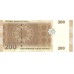 2009 - Syria 200 Pounds banknote PIC 114 UNC