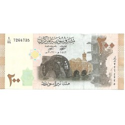 2021 - Siria PIC 114 billete de 200 Libras S/C