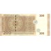 2021 - Siria PIC 114 billete de 200 Libras S/C