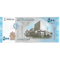 2013 - Siria PIC 115 billete de 500 Libras S/C