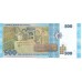 2013 - Siria PIC 115 billete de 500 Libras S/C